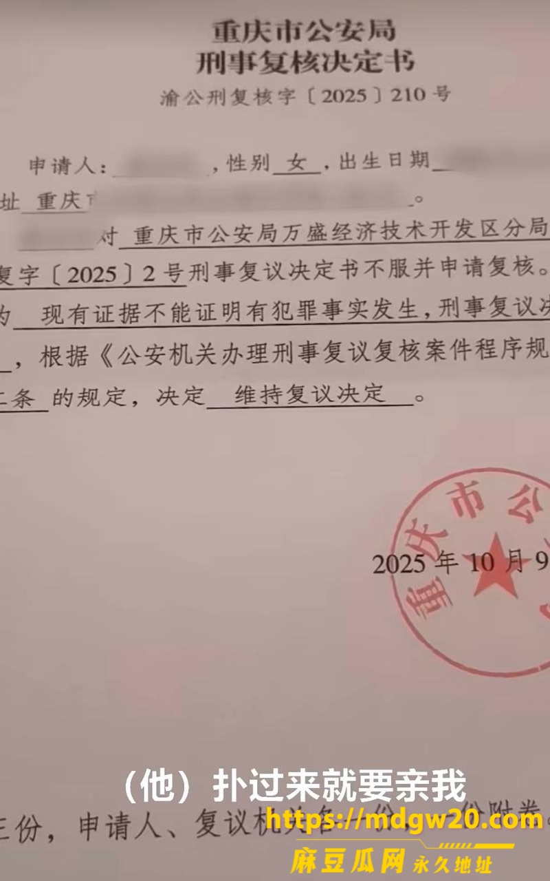 photo_13_2026-09-22_20-20-45