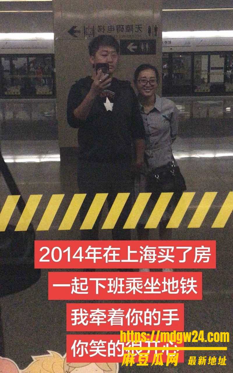 抖音10.6万粉男网红 笑僧24