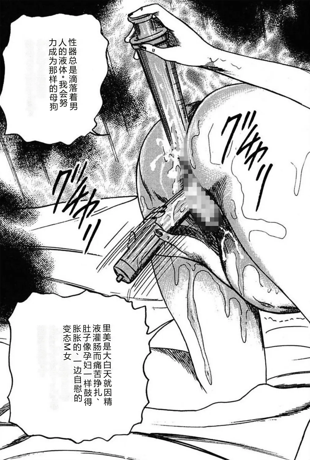 第 1 章，第 107 頁