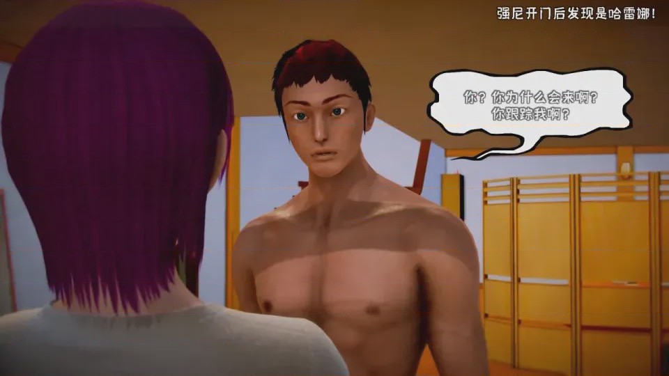 第 1 章, pahina 643