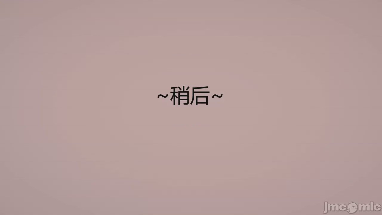 第1话, страница 1056