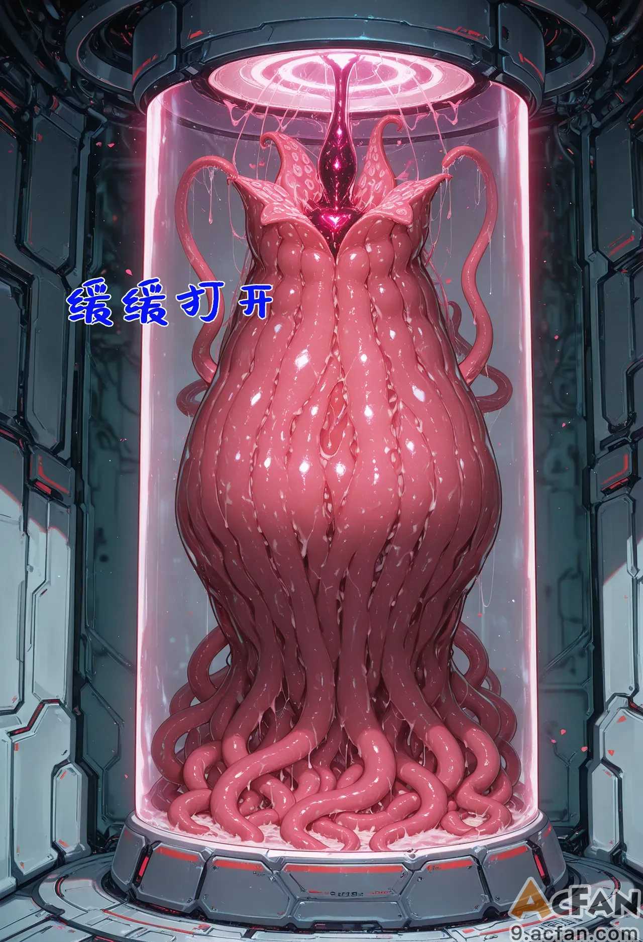 第1章, страница 681