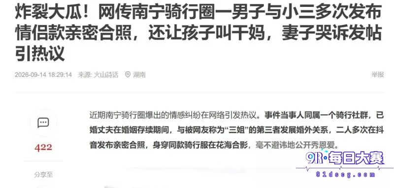 下载 (1).png