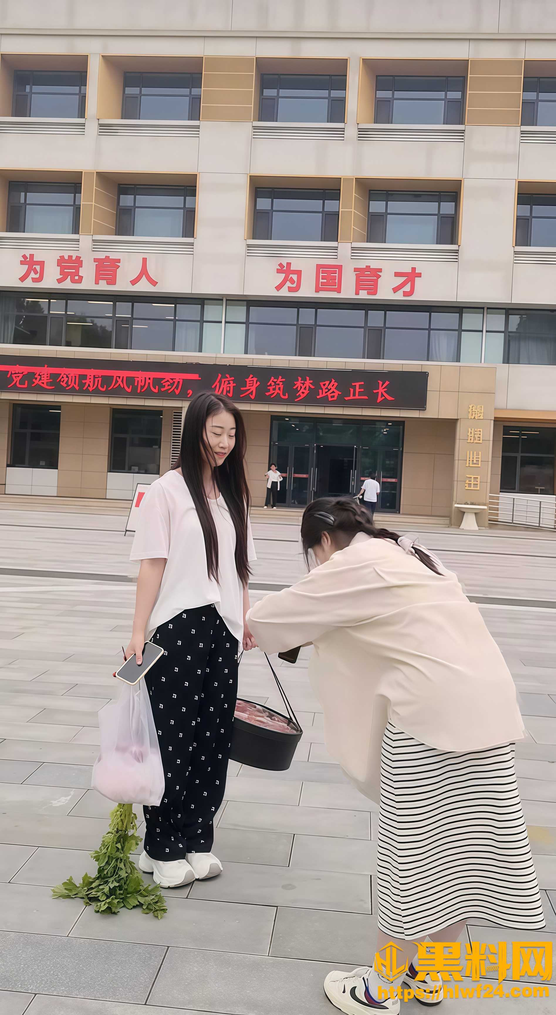 李志媛不雅视频流出 7