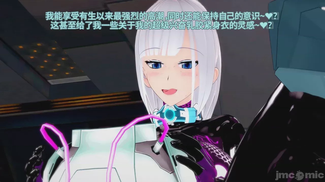 第1话, страница 707