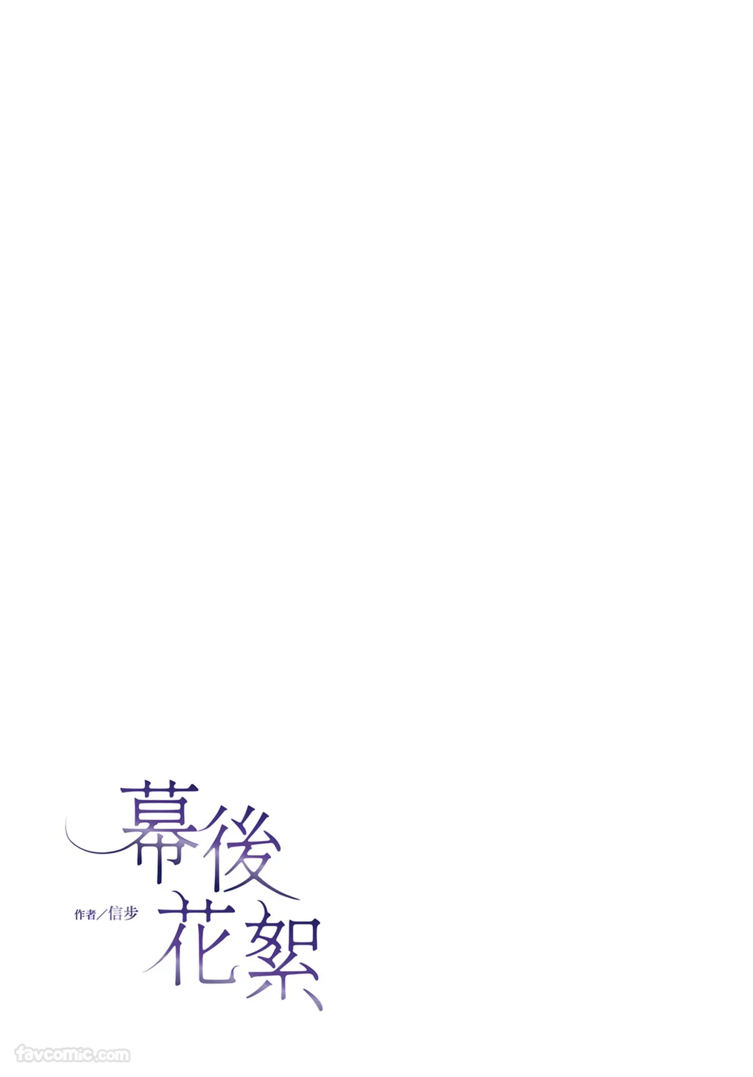 第 1 章, страница 370