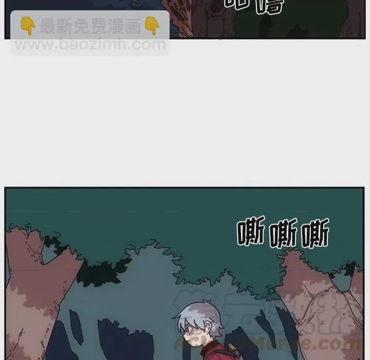 第1话 1, หน้า 37