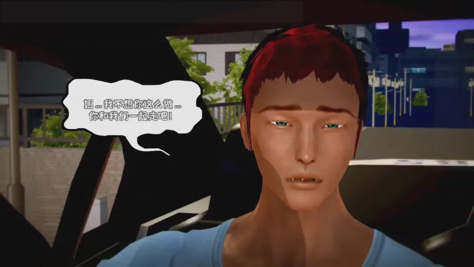 第 1 章，第 96 頁