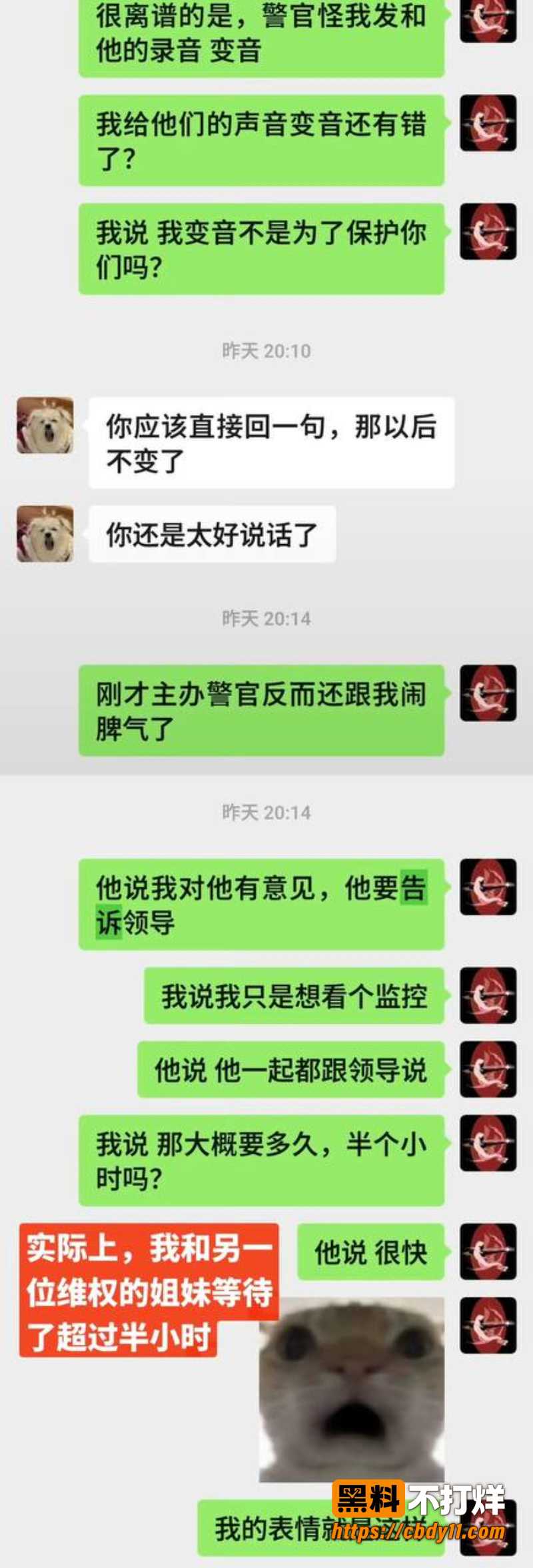 李锋27