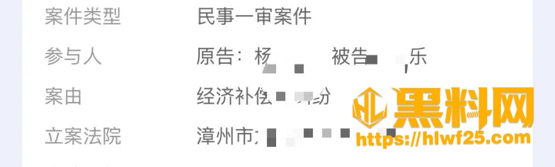 币圈富哥 10