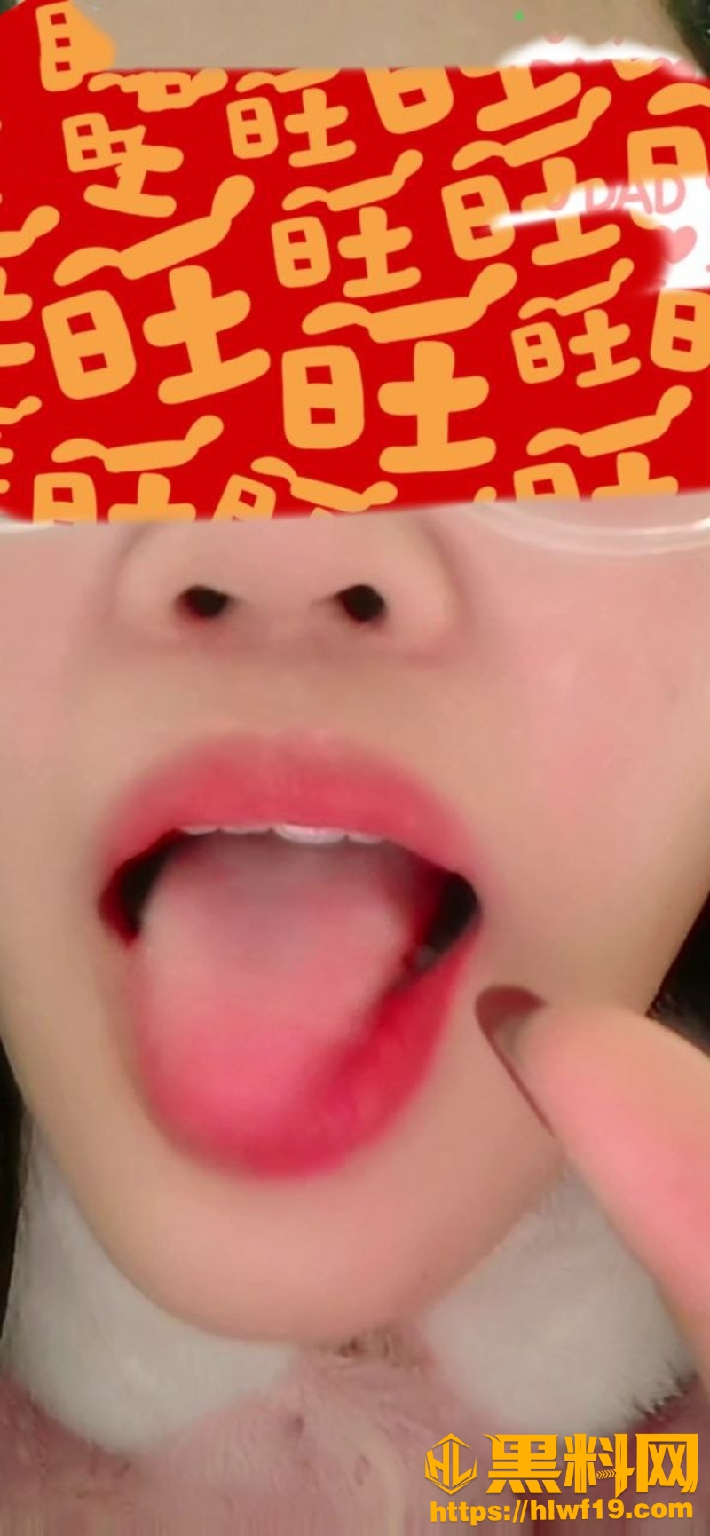我的巨乳亲表姐151155集21