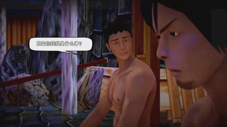 第 1 章, страница 138