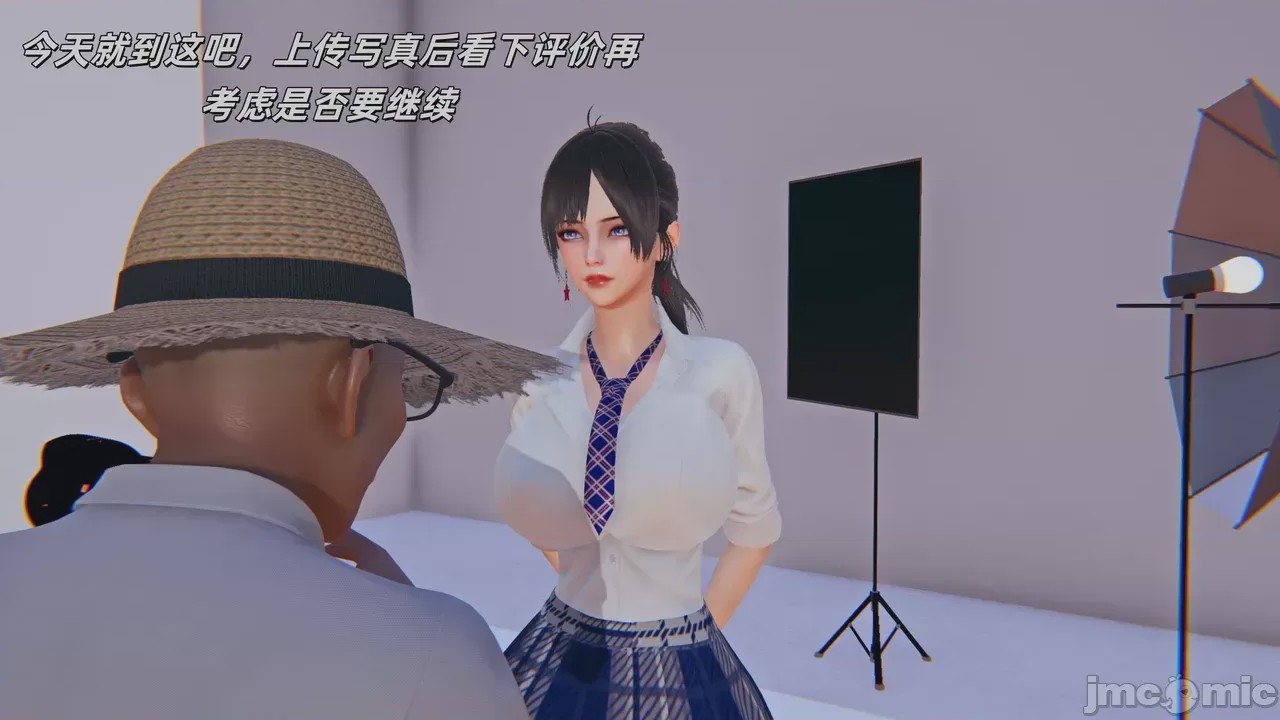 第1话，第 26 页