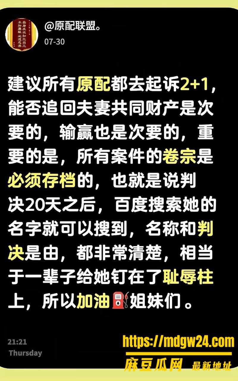 河北迁安睿德学校2