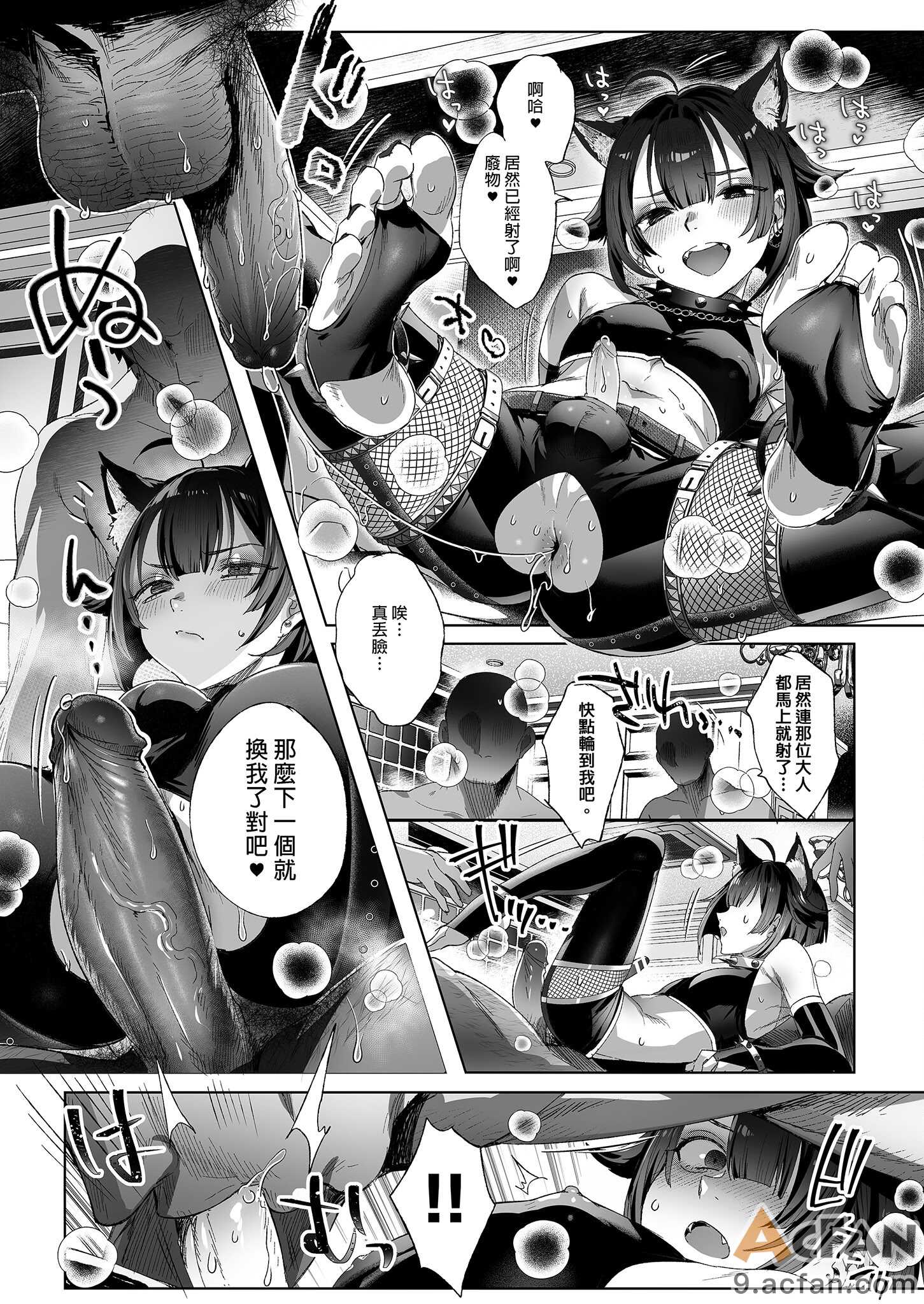 第1章, page 94