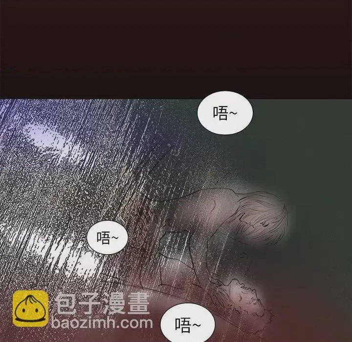 第1话 1, страница 56