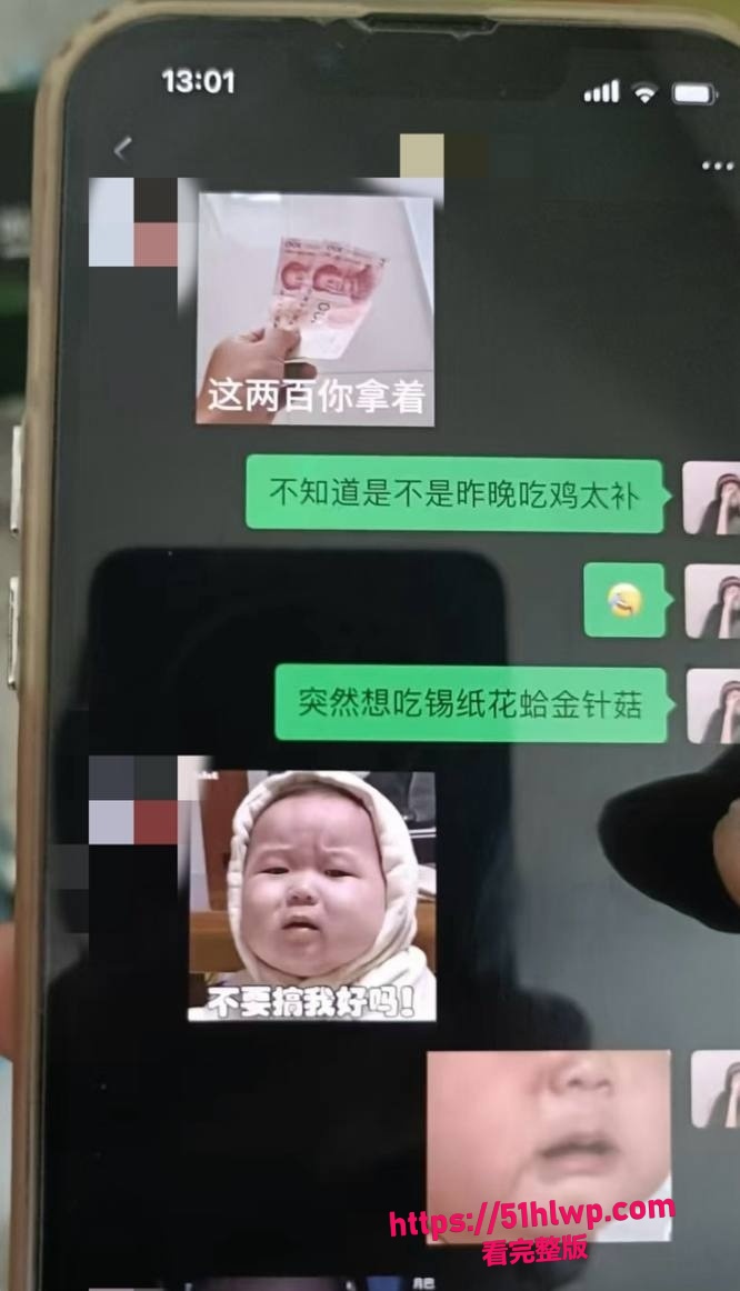Post content image