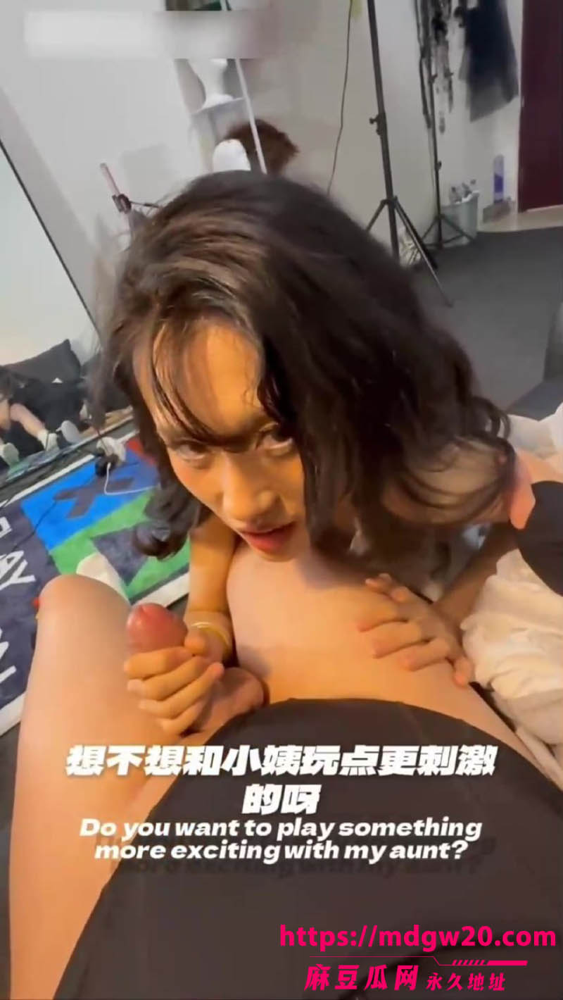 推特新晋网黄最新乱伦剧情福利 偷穿小姨的泳装死水库 在家打飞机被小姨撞见