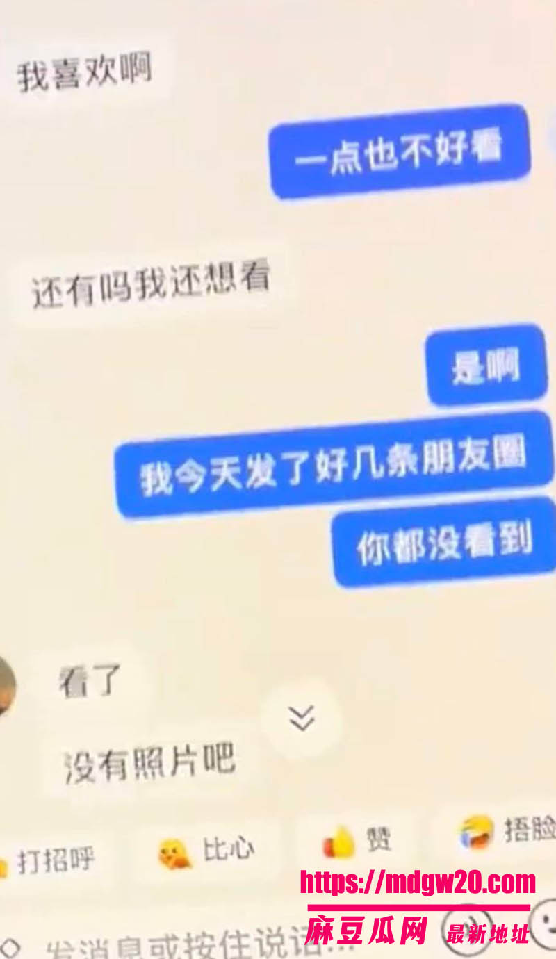 抖音39