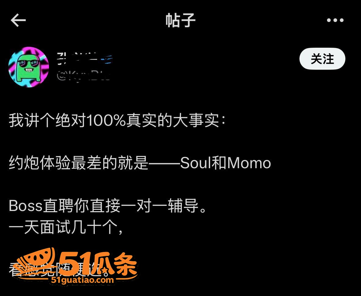 现世报 王怡香 简历相关图片20