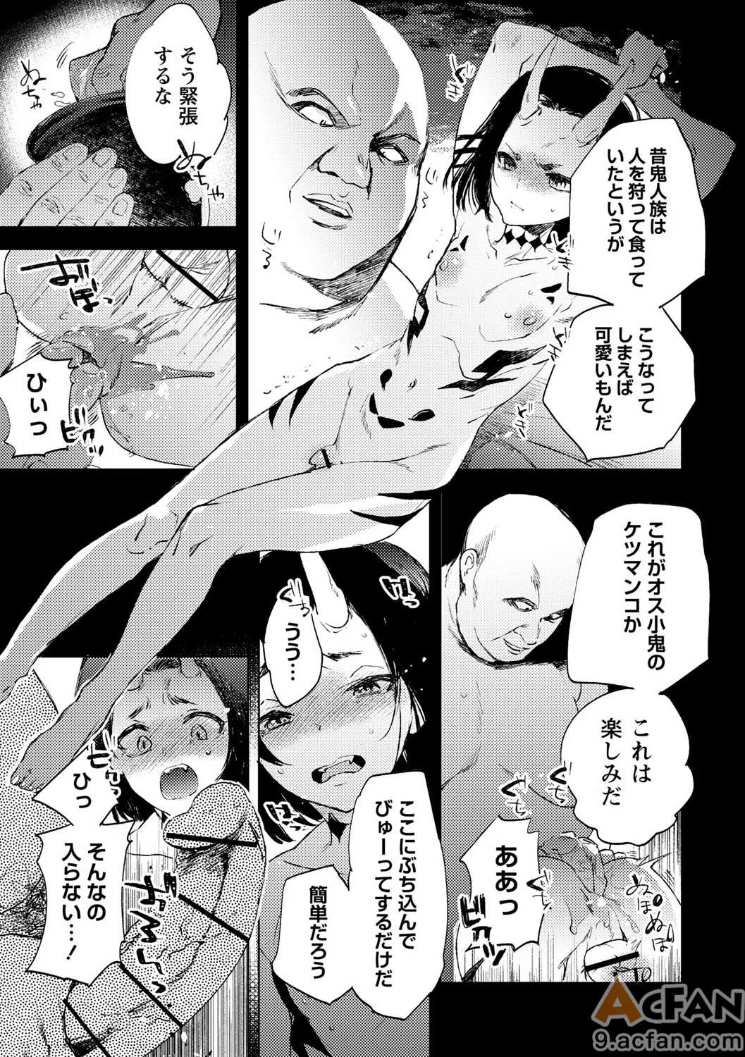 第1章，第 89 页