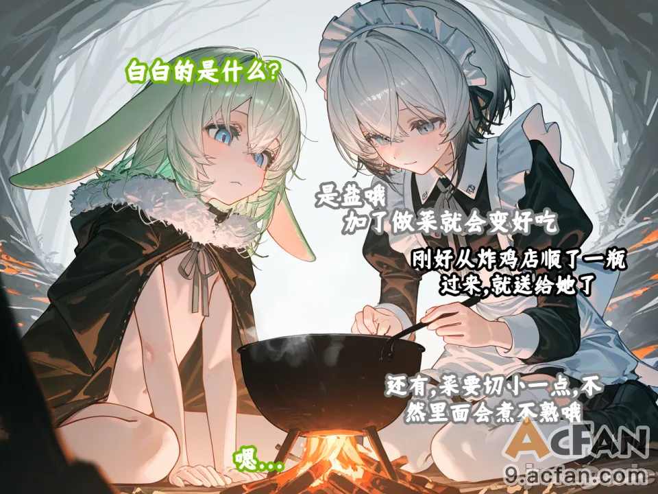 上半1、47 ページ