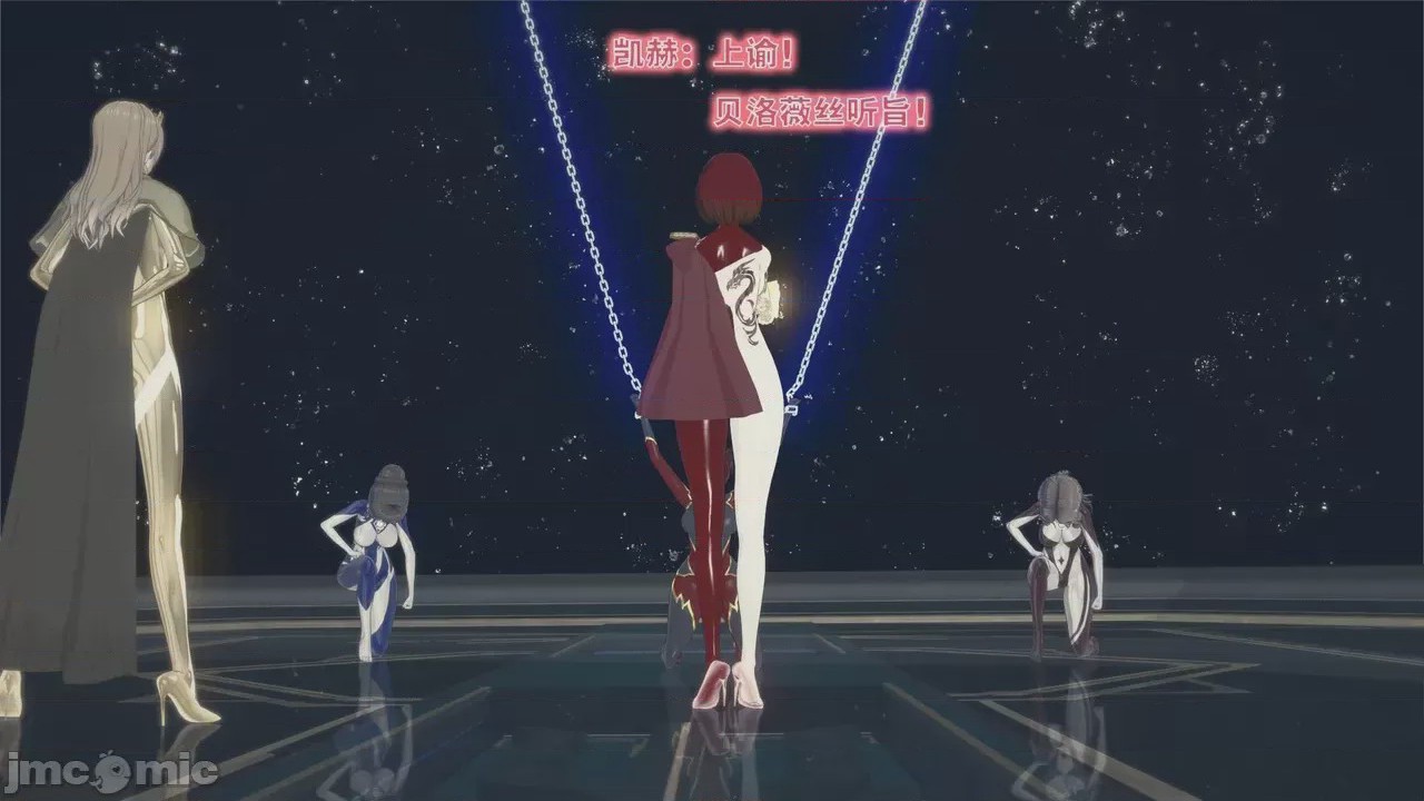 第1话, страница 870
