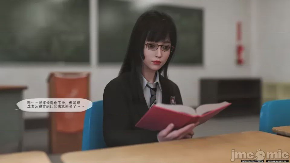 第1话, страница 318