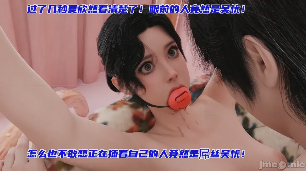 第1话, страница 63
