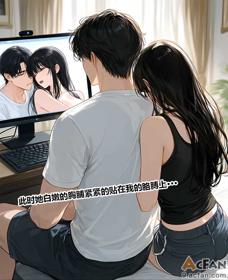 第1章, 페이지 30