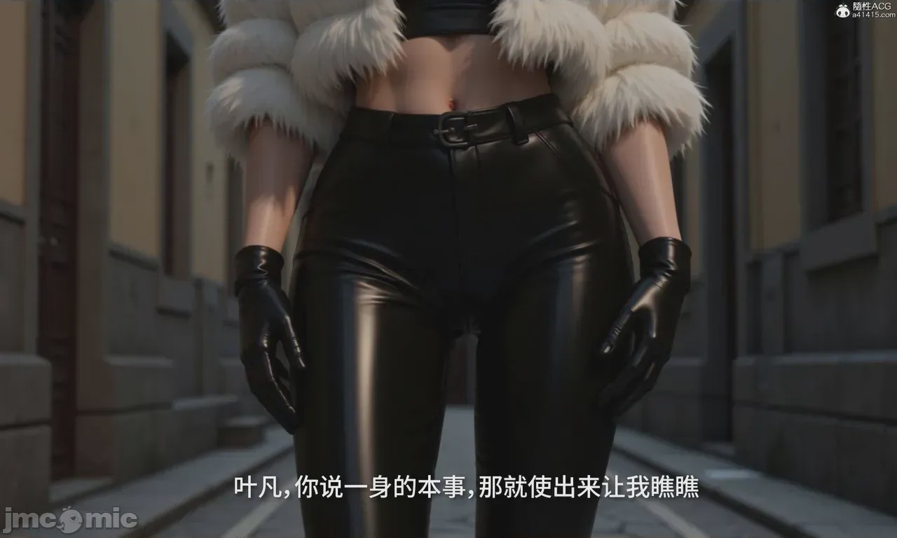 第1话, страница 680