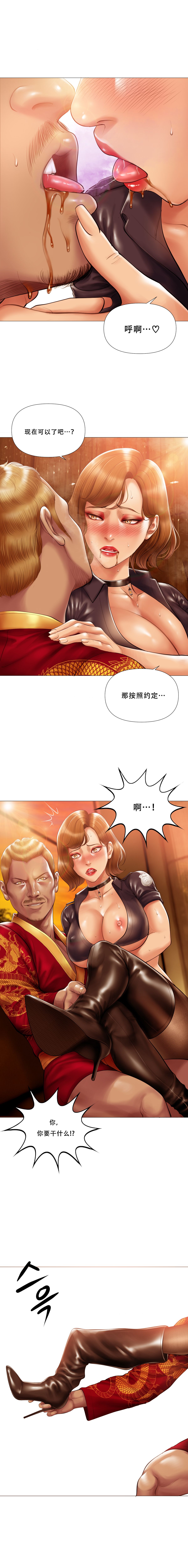 第 1 章, страница 324