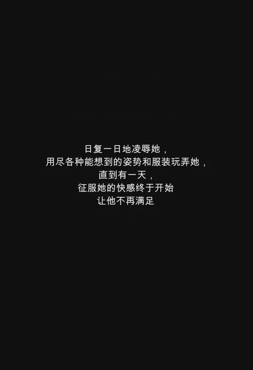 第1话, pahina 28