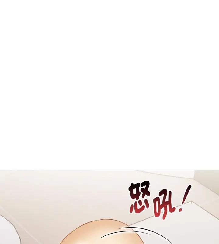 第1話，第 136 頁