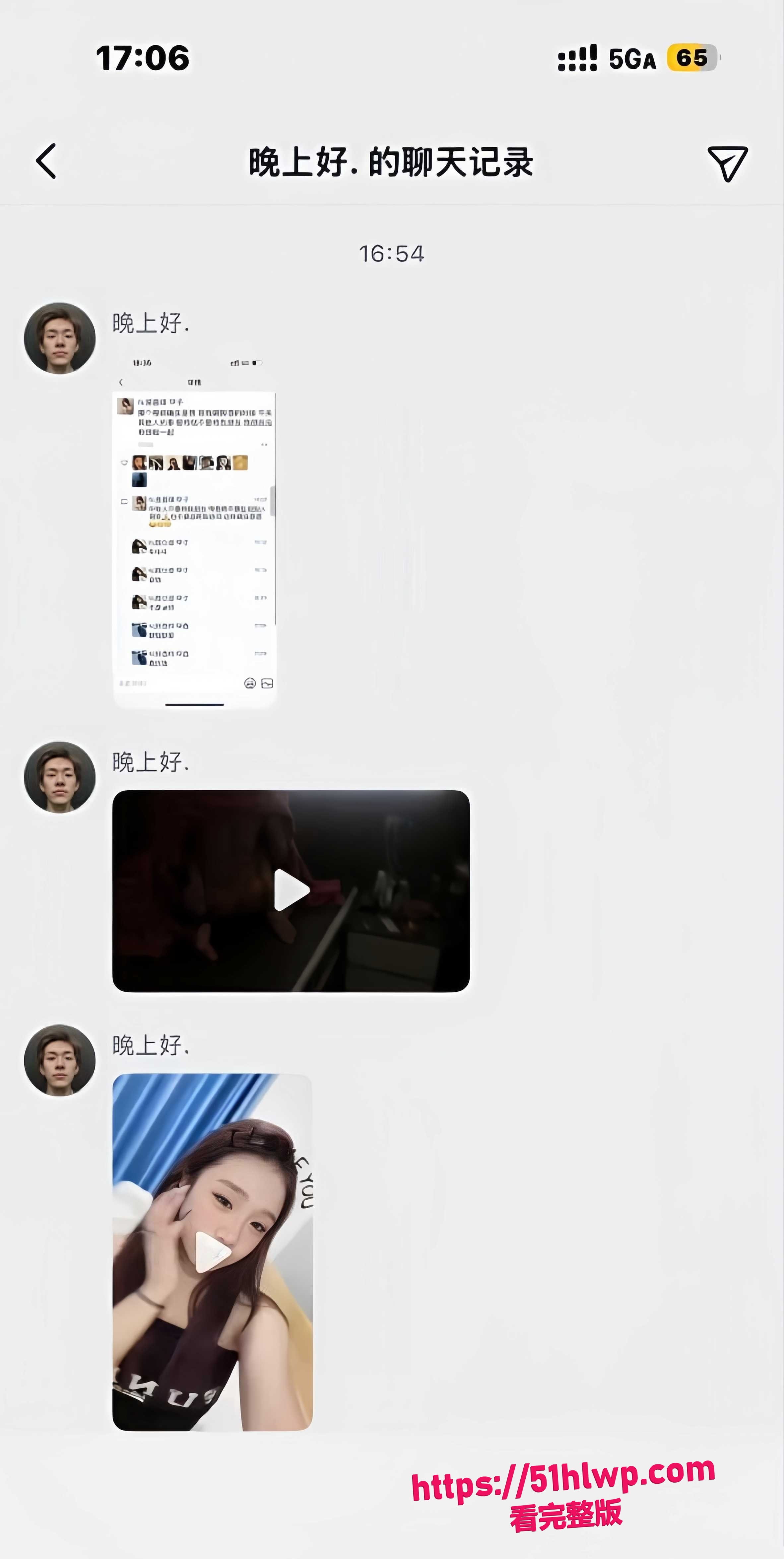 Post content image