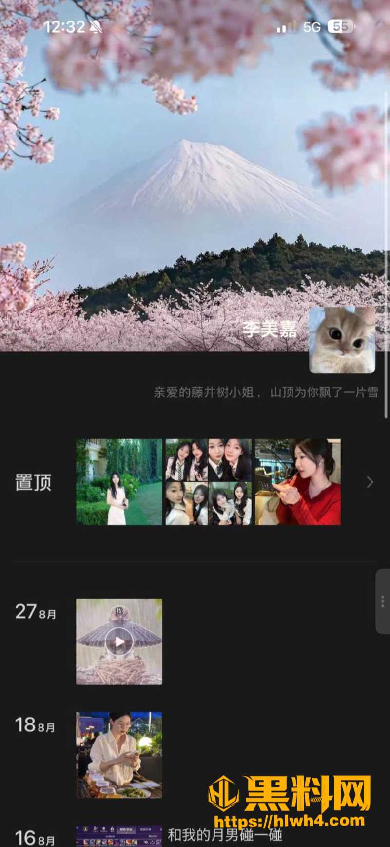 辽宁