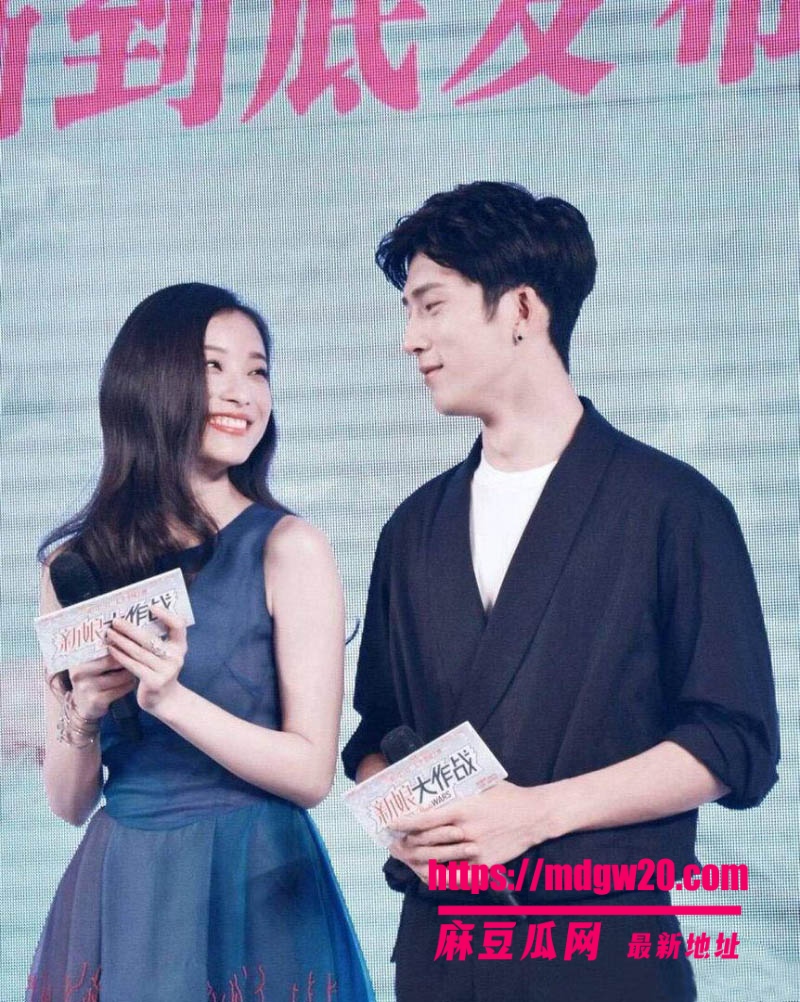 井柏然与刘雯秘密领证曝光 BOBO时期对付辛博动手动脚骚扰导致组合解散 性取向成谜