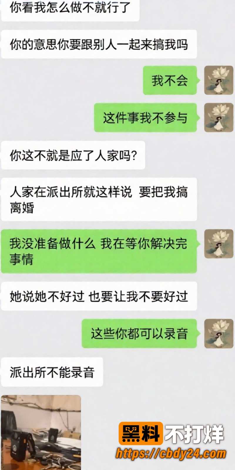 汪欣妍27