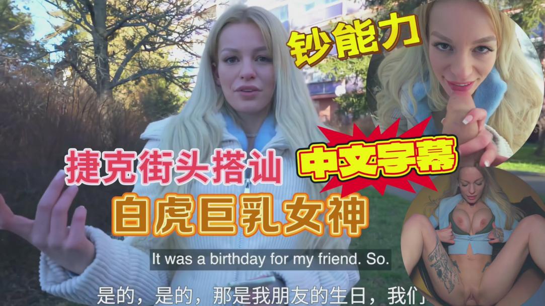 Post content image