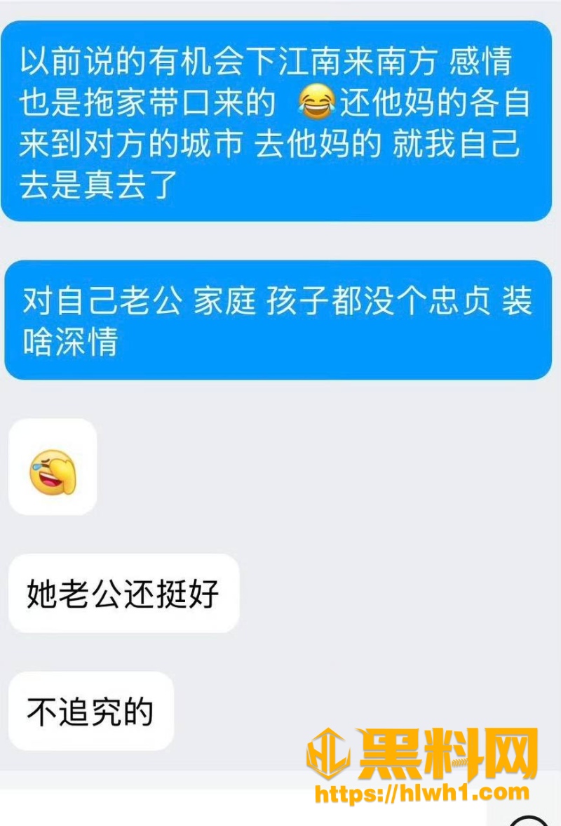 山西太原康媛知三当三 1