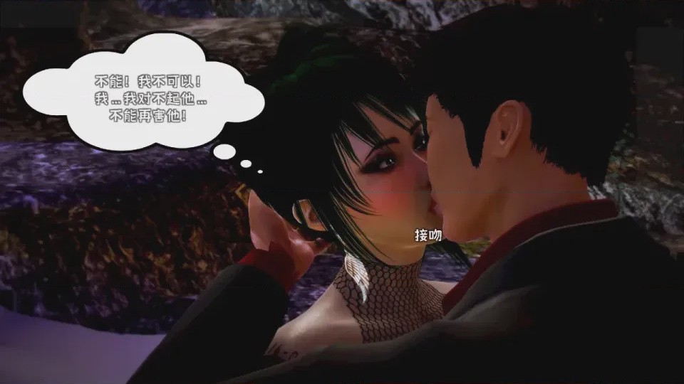 第 1 章, страница 760