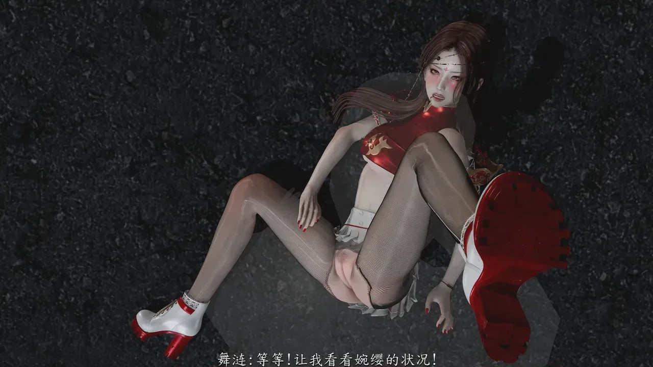第1话, страница 179