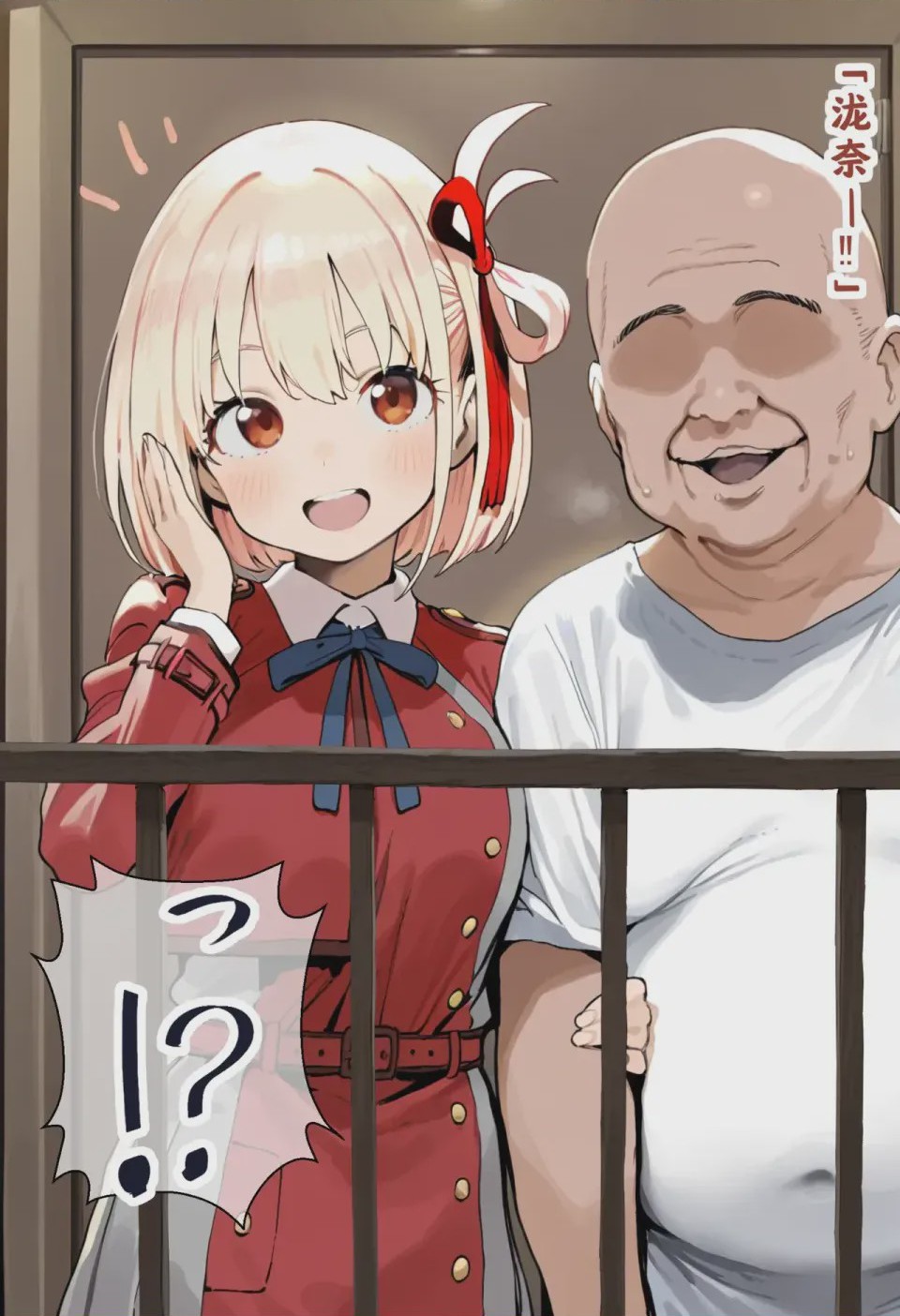 第1话，第 113 页