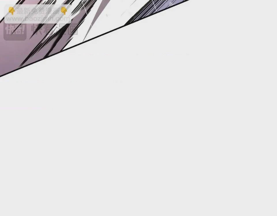 第1话 第1話 最弱弟子，第 119 页
