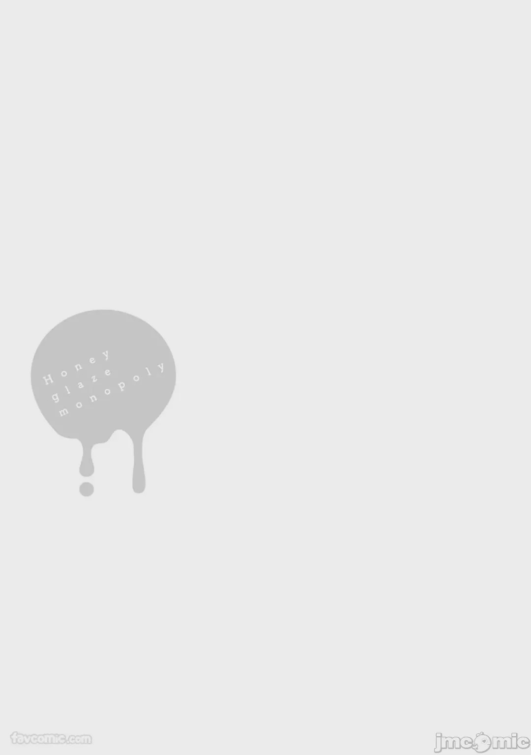 第1话, страница 170