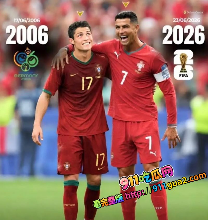 2026世界杯 西班牙VS葡萄牙 梅里诺91分钟绝杀 照片8