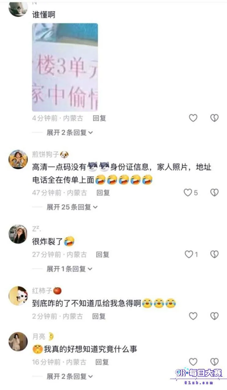 photo_7_2026-09-22_13-22-20.jpg