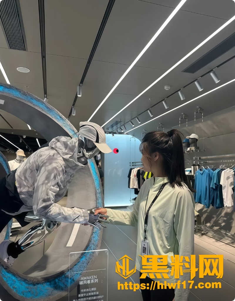 迪桑特女销售塌房事件3 4