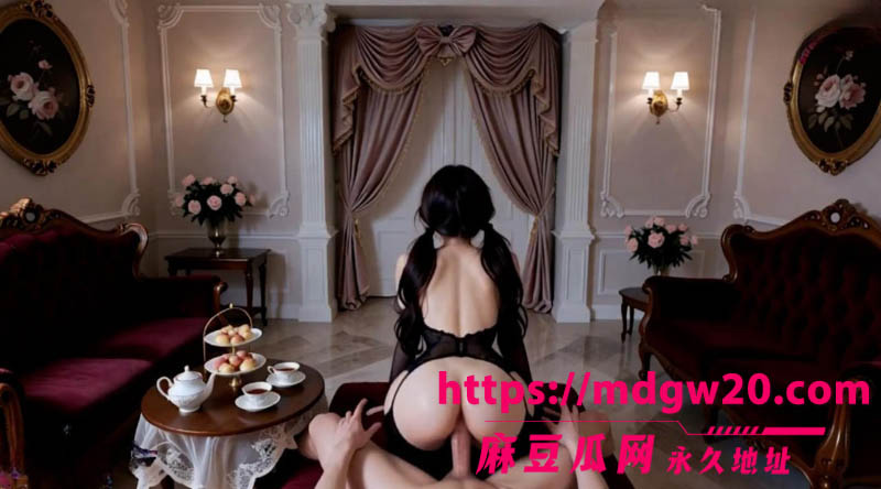 AI成人短剧 女仆咖啡馆 离家出走当情趣女仆 口爆吞精满足客人一切要求