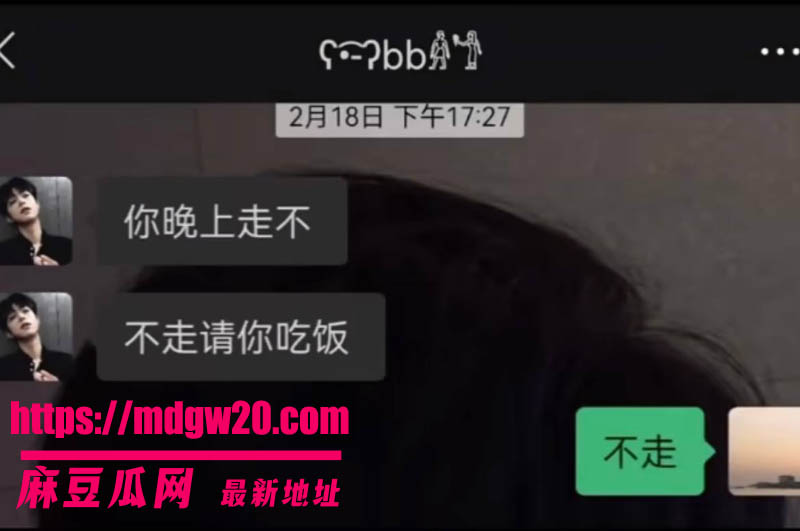 抖音主播赵辰宇用感情圈钱翻车 线下同时搞多名大姐金主粉 被前女友曝光私密性爱视频
